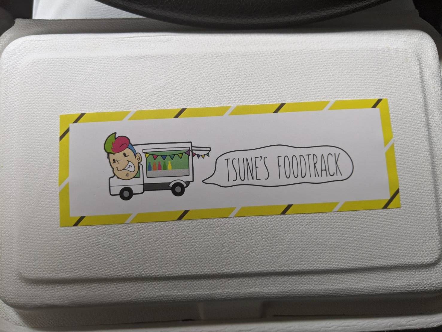今週のランチ_e0215910_10113948.jpg