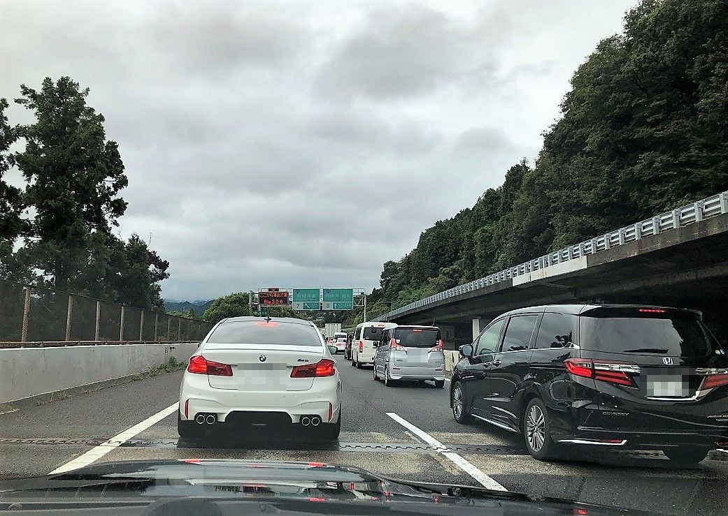 東京都民解除のgotoトラベル利用で2泊3日旅行記 ずっとそばに 東京都民解除のgotoトラベル利用で2泊3日旅行記 ずっとそばに