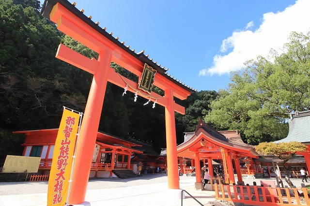 熊野那智大社参詣(撮影:10月11日)_e0321325_15475158.jpg