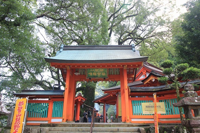 熊野那智大社参詣(撮影:10月11日)_e0321325_15504435.jpg