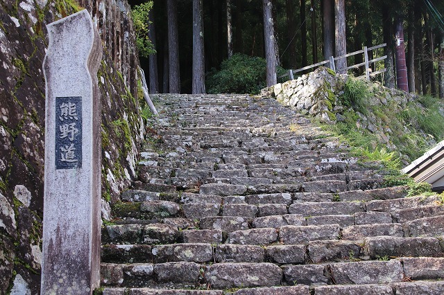 青岸渡寺参拝(撮影:10月11日)_e0321325_16315850.jpg