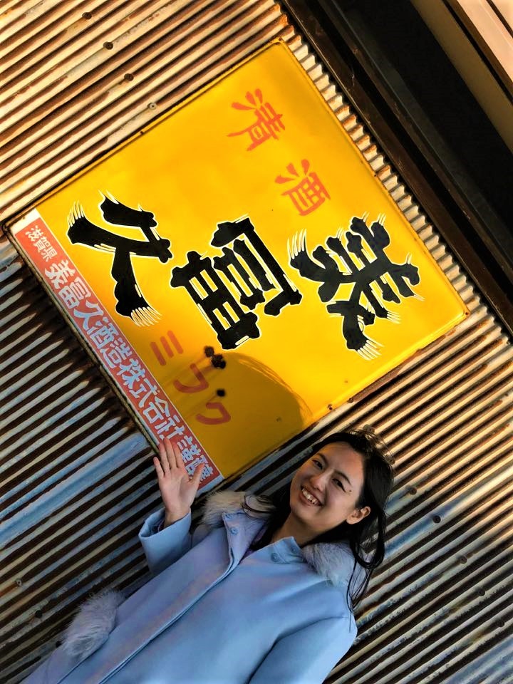 【日本酒】三連星⭐特別編『ひやおろし』純米原酒 吟吹雪🌾仕込み 蔵元低温貯蔵熟成🐧SPver 特別限定蔵出し 令和1BY🆕_e0173738_10393861.jpg