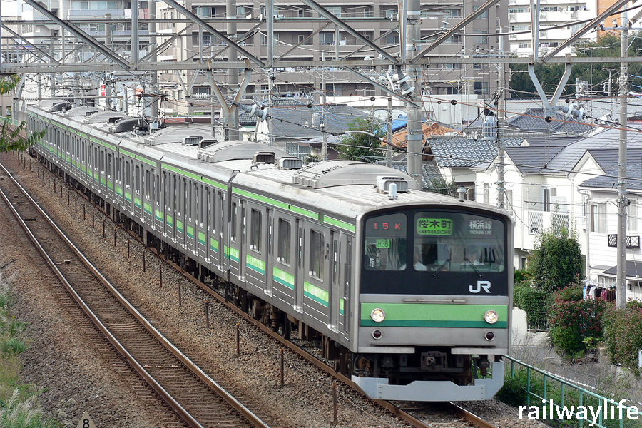 横浜線205系幕車 : レィルウェイライフ 横浜線205系幕車 : レィルウェイライフ