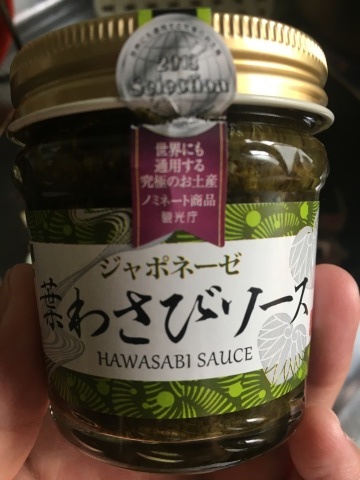 寒くなってきたウィークランチ_f0082056_17264699.jpg