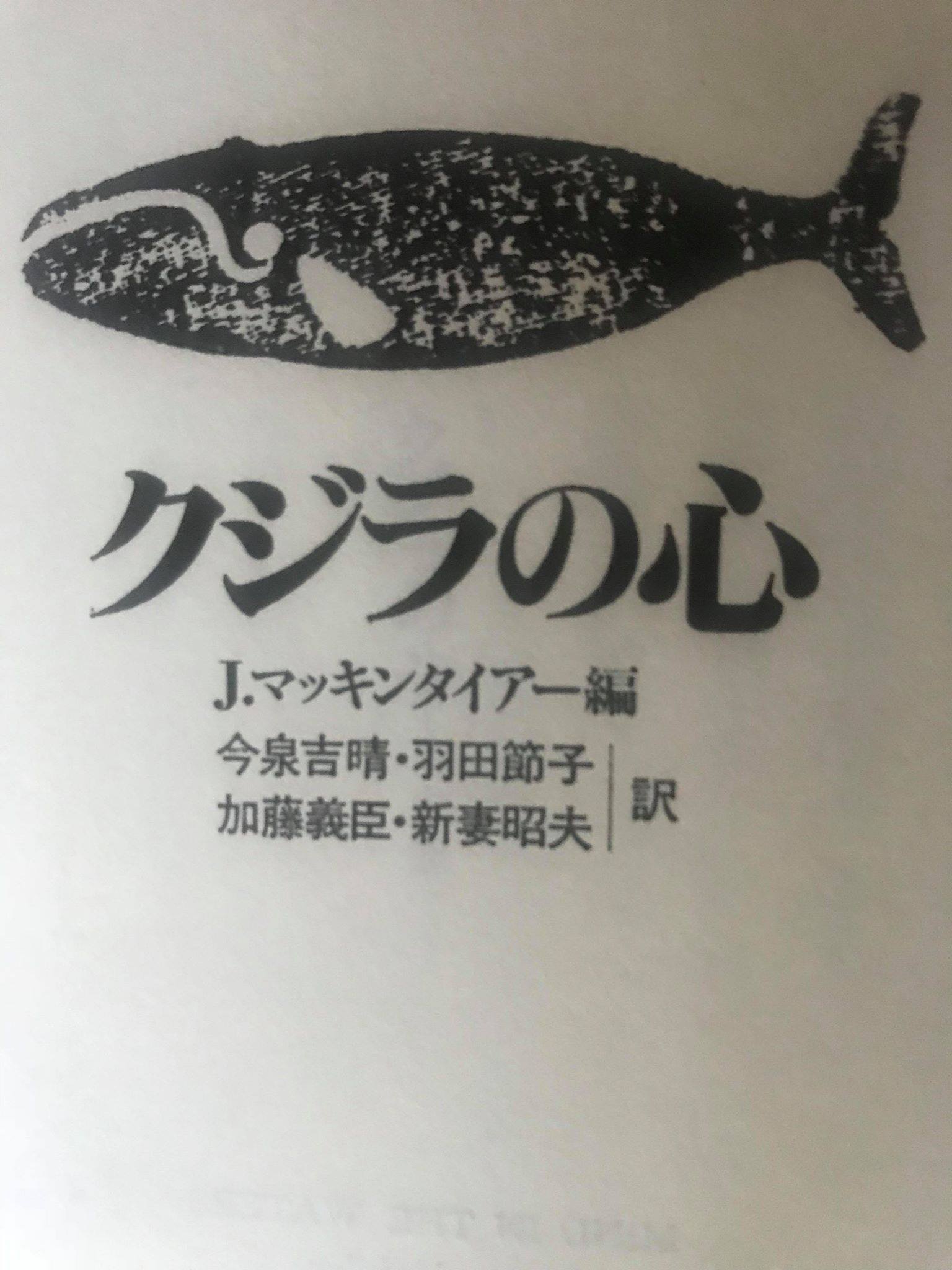 8月5日_b0160957_15265819.jpg