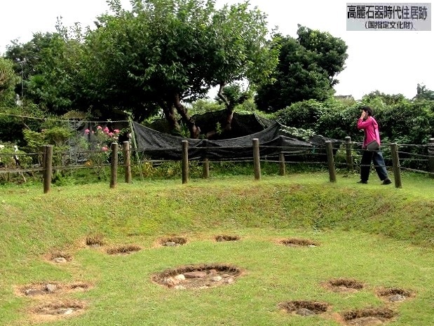 ＜2020年秋＞奥武蔵「日和田山」（職場仲間登山）＆渡来人の里「高麗郷」（日高市）_c0119160_05335544.jpg