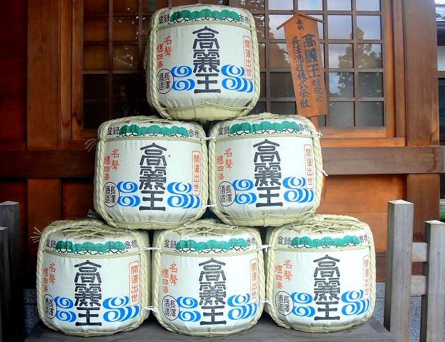 <2020年秋>奥武蔵「日和田山」(職場仲間登山)&渡来人の里「高麗郷」(日高市)_c0119160_05453982.jpg