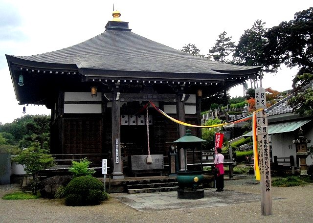 <2020年秋>奥武蔵「日和田山」(職場仲間登山)&渡来人の里「高麗郷」(日高市)_c0119160_06202172.jpg