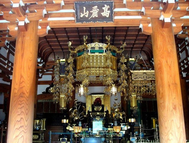 <2020年秋>奥武蔵「日和田山」(職場仲間登山)&渡来人の里「高麗郷」(日高市)_c0119160_06380018.jpg
