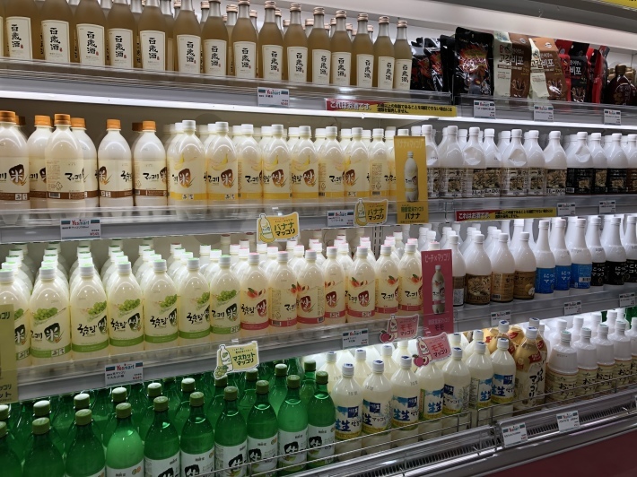 新大久保の新しいスーパーへ潜入 今日も食べようキムチっ子クラブ 料理研究家 結城奈佳の韓国料理教室 新大久保の新しいスーパーへ潜入 今日も食べようキムチっ子クラブ 料理研究家 結城奈佳の韓国料理教室