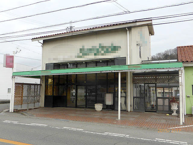 兵庫県 加西市北条町 鉄骨造2階建 角地 北条鉄道北条町駅から徒歩8分 通りからもよく目立つ売店舗・事務所_d0240201_09193602.jpg