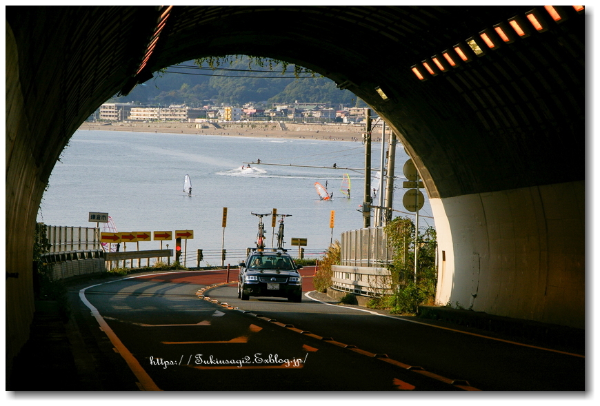 トンネルを抜けると湘南の海であった。_f0356904_21381071.jpg