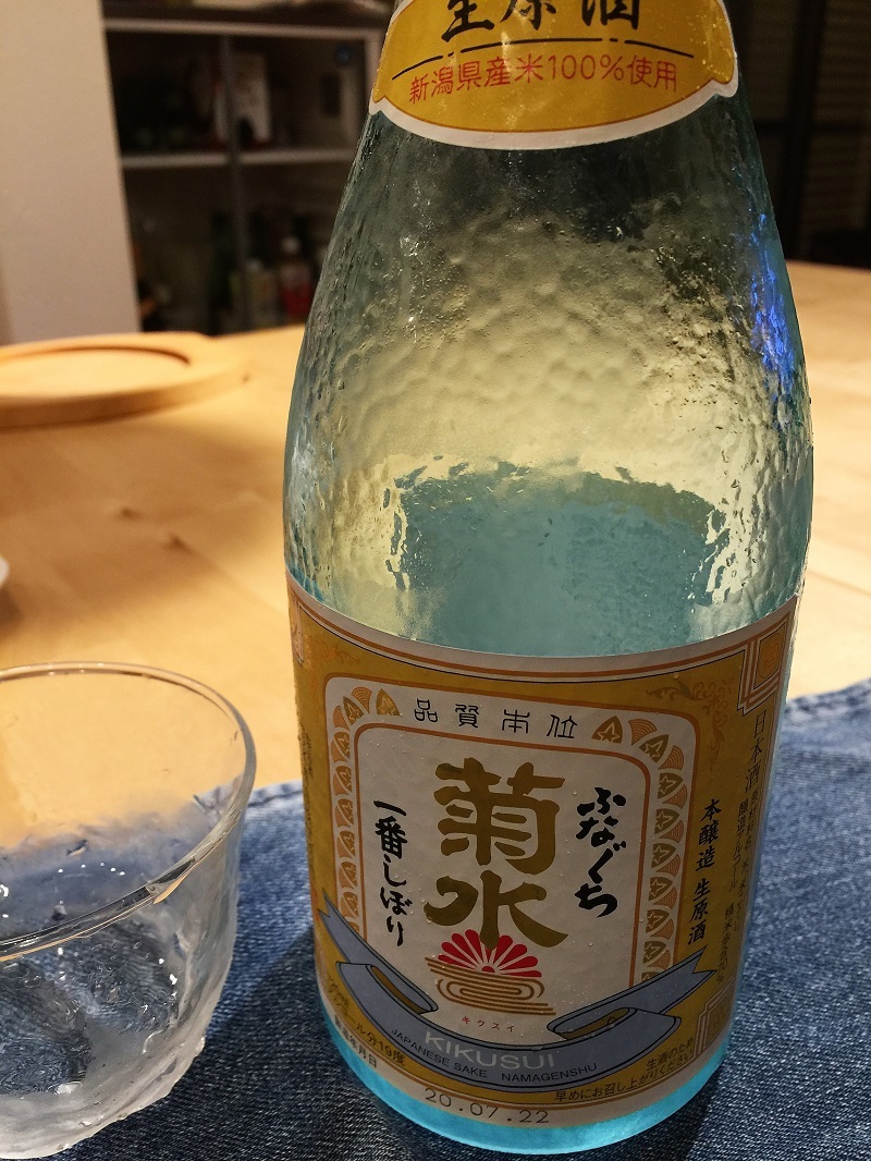 昴工房らしさを楽しむ_f0076731_19053389.jpg
