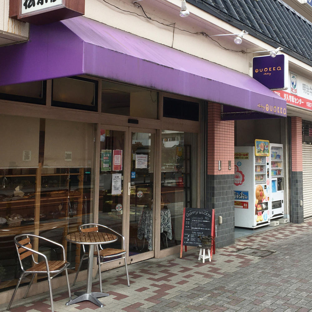バゲットとバタールって何が違うの?_c0060143_18152649.jpg