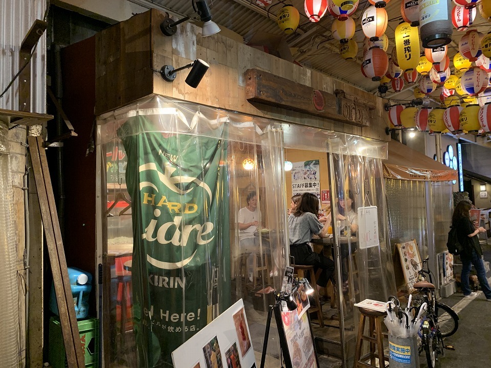 天神橋筋六丁目駅の居酒屋「活海老バル orb 天満」_e0173645_18405175.jpg