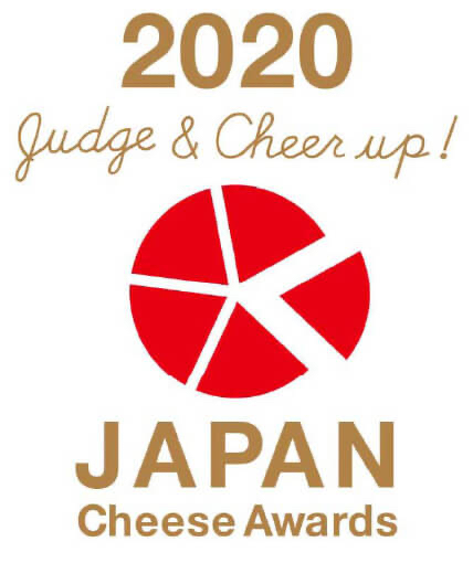 2年に1度日本チーズの最高峰を決めるジャパンチーズアワードにおいて出品チーズがすべて受賞しました。_a0281547_08263087.jpg