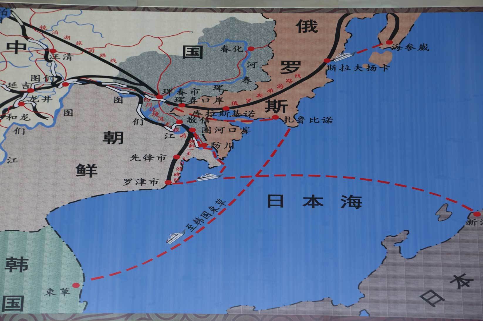 延辺 吉林省 からお隣の国ロシアにお気軽バス旅行 ニッポンのインバウンド 参与観察 日誌 延辺 吉林省 からお隣の国ロシアにお気軽バス旅行 ニッポンのインバウンド 参与観察 日誌