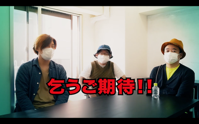 \"サンボマスターYouTube メンバー企画いよいよスタート!\"ってこんなこと。_c0140560_10205087.png