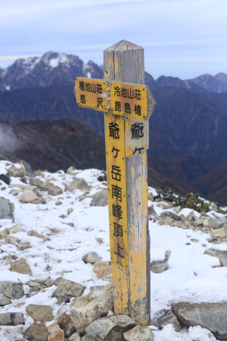 爺ヶ岳 201018 初雪_e0338862_15342954.jpg