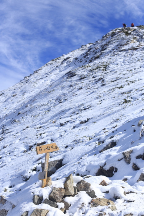 爺ヶ岳 201018 初雪_e0338862_15400868.jpg