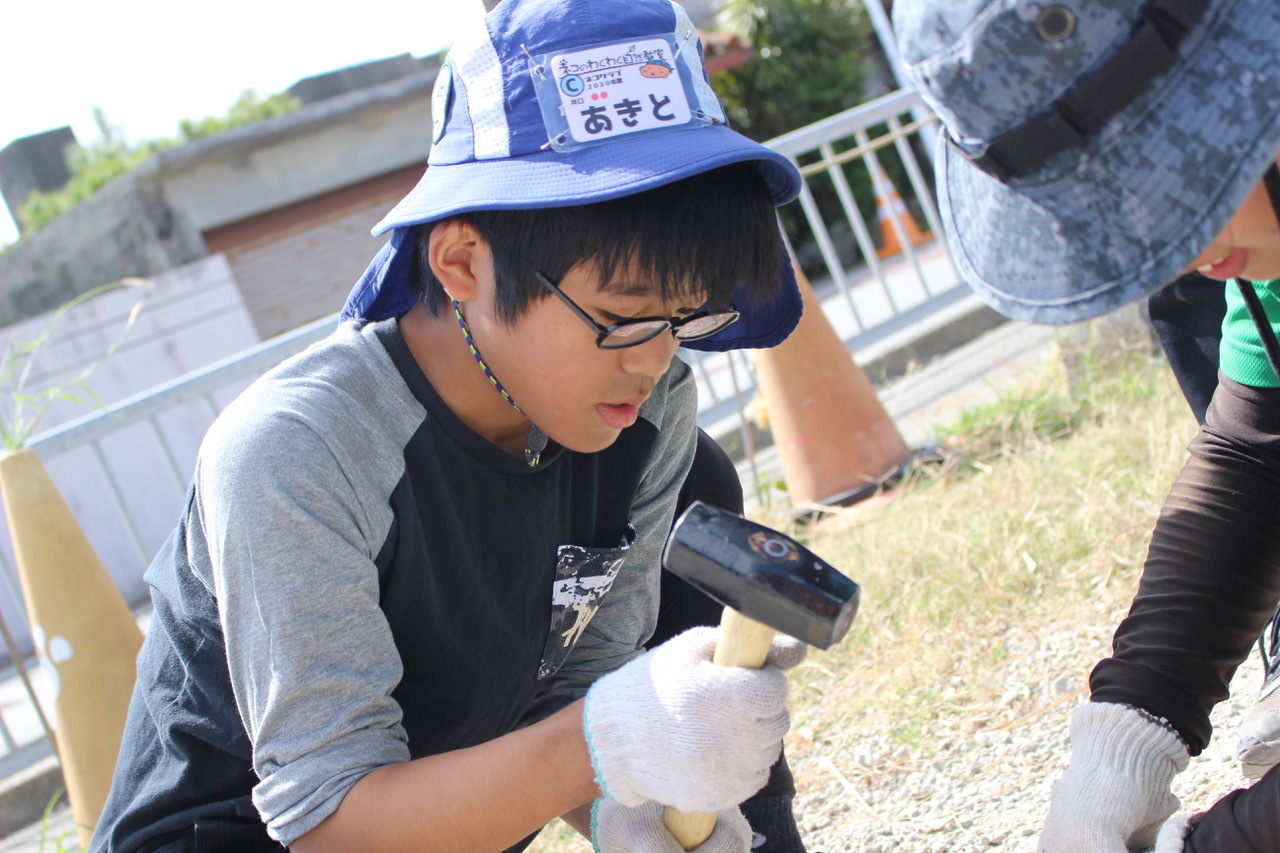 ネコクラブC-07◆鍛冶屋になってナイフを作ろう!(10/18)今度の手作りチャレンジは、火をおこし、鉄を打ち、刃物を作る! #中城村_d0363878_20333538.jpeg