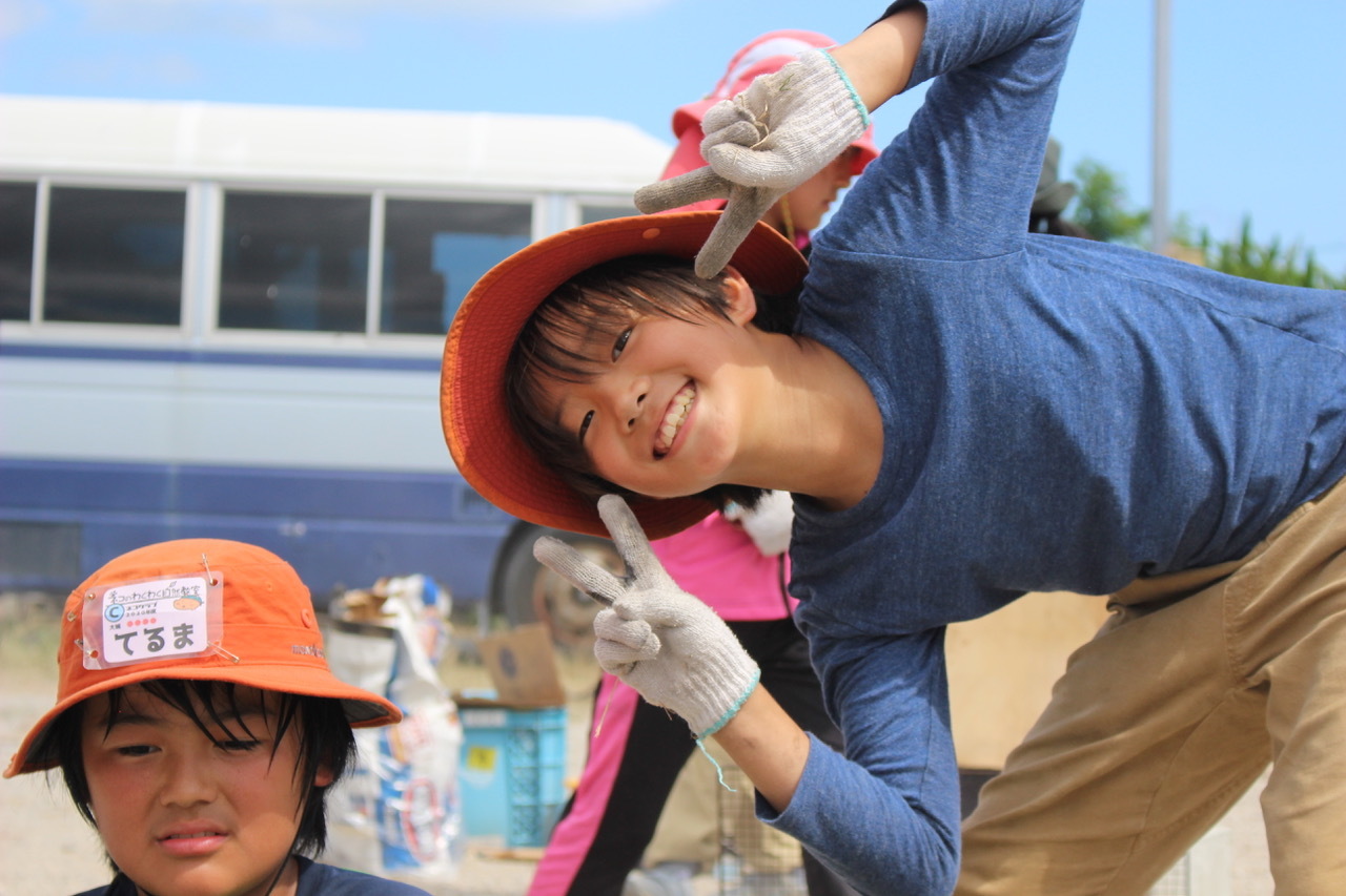 ネコクラブC-07◆鍛冶屋になってナイフを作ろう!(10/18)今度の手作りチャレンジは、火をおこし、鉄を打ち、刃物を作る! #中城村_d0363878_20345428.jpeg