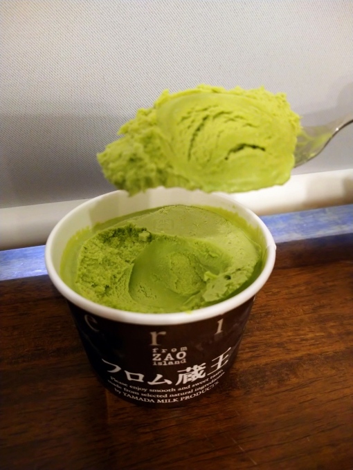 美味しいふるさと納税_e0117398_18423492.jpg