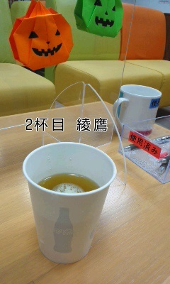 献血ルームさんで飲んできた飲み物その1_f0069907_22551698.jpg