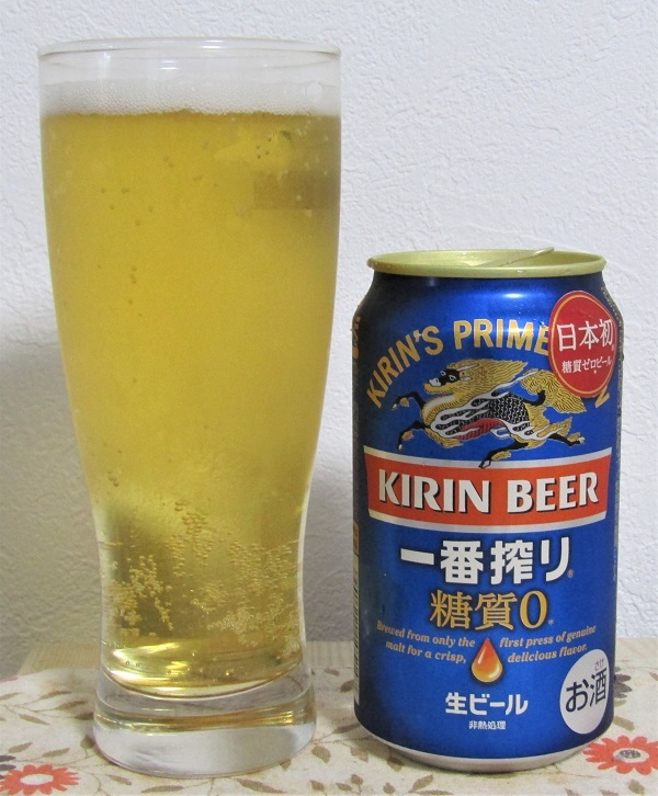 キリン　一番搾り　糖質ゼロ～麦酒酔噺その1,235～敢えて言おう_b0081121_07402282.jpg