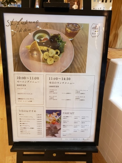 少し利益確定♪冬眠せずに済んだ?(´;゚;∀;゚;)_f0395324_16545745.jpg