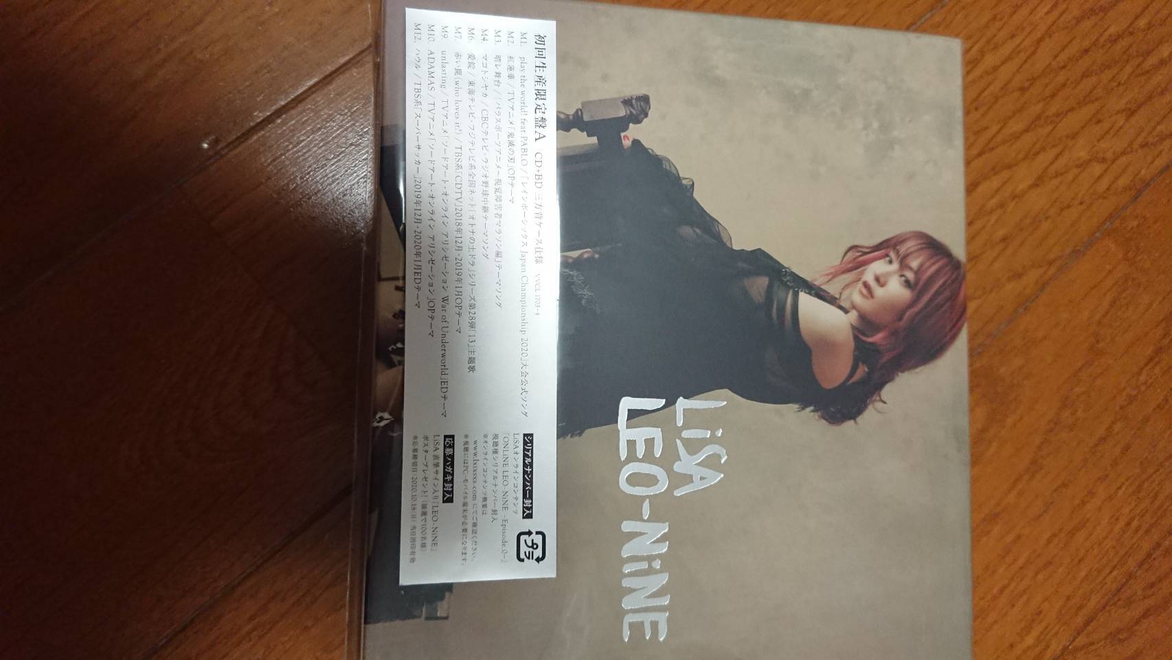 最後の公式戦_b0209638_10121495.jpeg