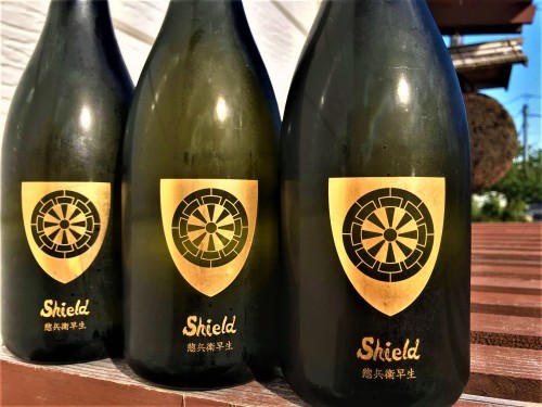 【日本酒】楯野川⭐特別編『Shield』純米大吟醸 惣兵衛早生🌾50磨き 特別限定蔵出し 令和1BY🆕_e0173738_10064022.jpg