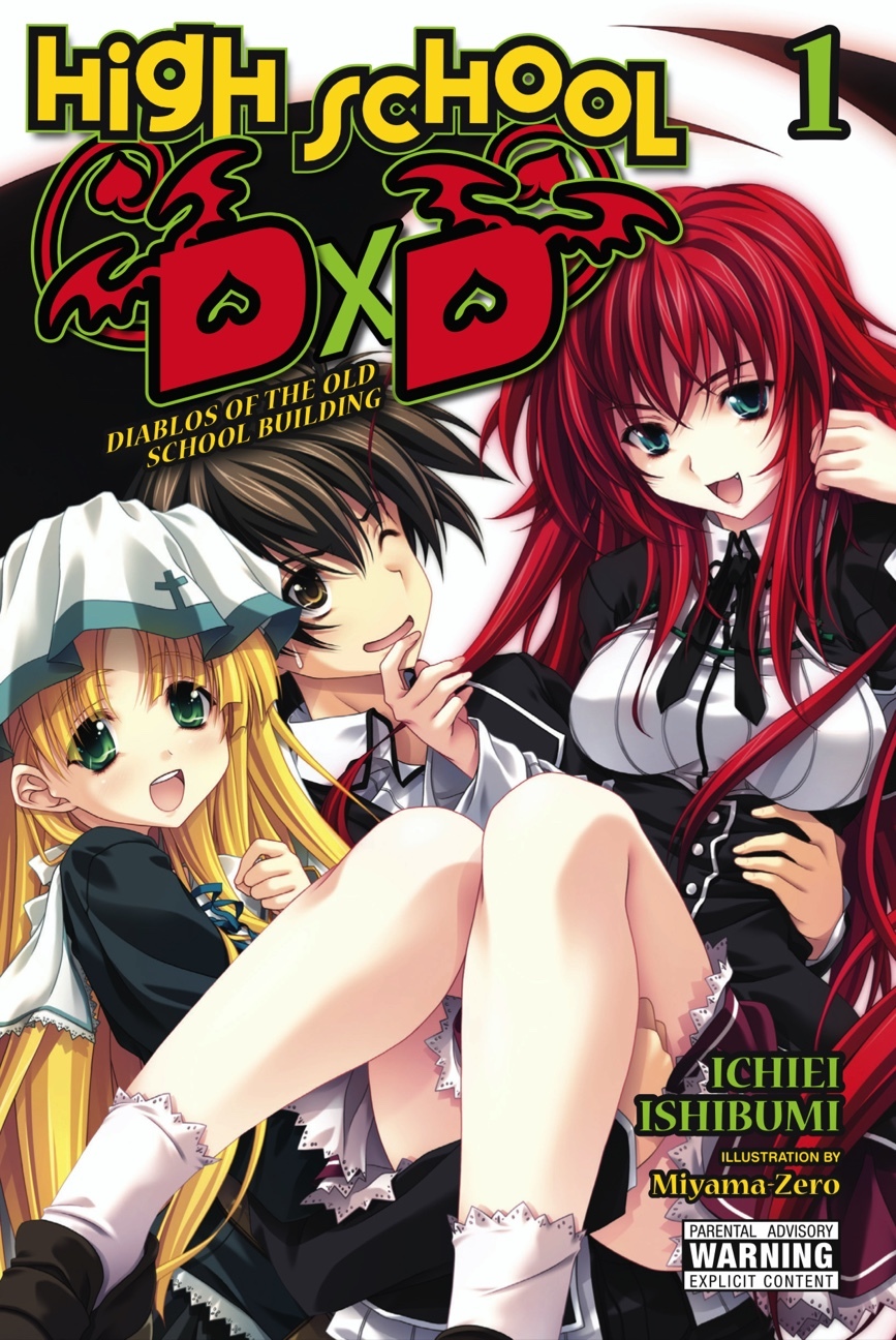 High School D D Vol 1 Light Novel English Translation イチブイ ハイスクールd D Highschooldxd 原作者 Author 石踏一榮のブログ