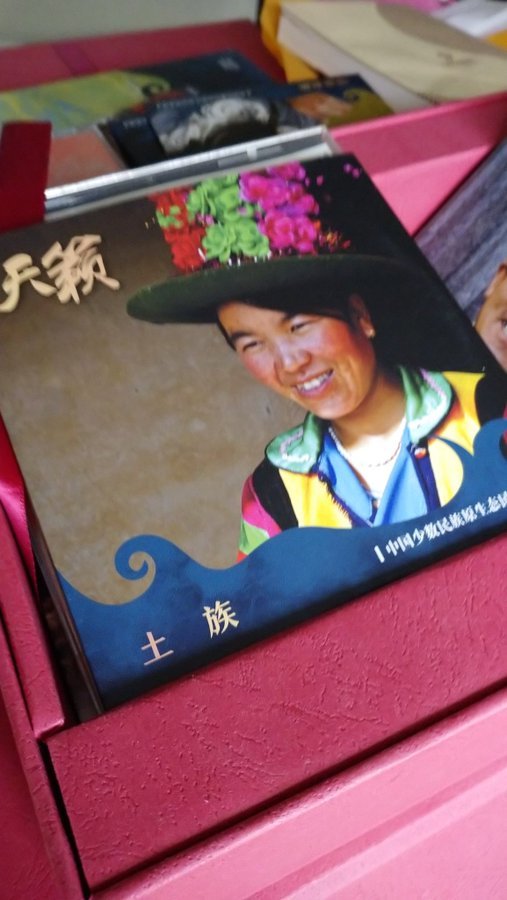 天籁, 中国少数民族原生态民歌典藏　中国民歌55枚BOXの多種多様な地平線_c0002171_20362344.jpg