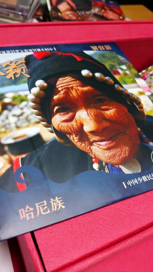 天籁, 中国少数民族原生态民歌典藏　中国民歌55枚BOXの多種多様な地平線_c0002171_20394972.jpg