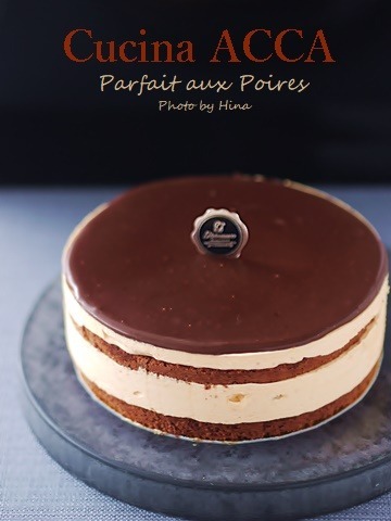 1週間がかりで作る、イルプルーレシピのケーキ(その4)_f0245680_17575859.jpg