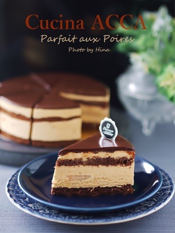 1週間がかりで作る、イルプルーレシピのケーキ(その4)_f0245680_17585029.jpg