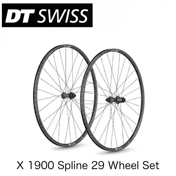 10/19 特価案内:DT SWISS編_b0189682_18045557.jpg