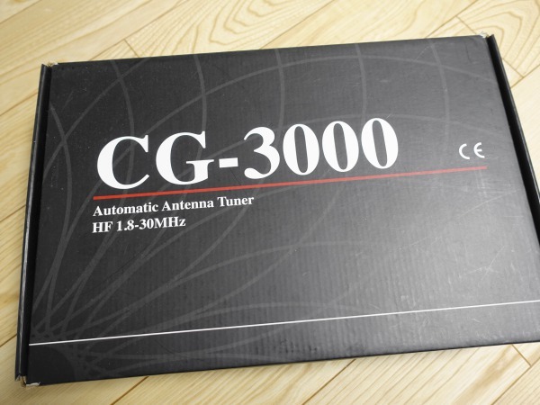 CG-3000 1.8-30MHz 200WPEP ATU