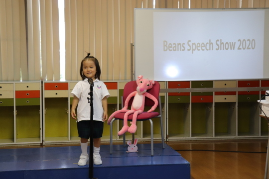 Beans Speech Show 2020_a0115391_16444731.jpg