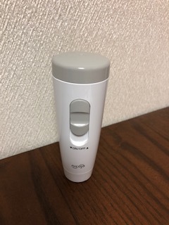 勝利宣言_b0185509_20433606.jpg