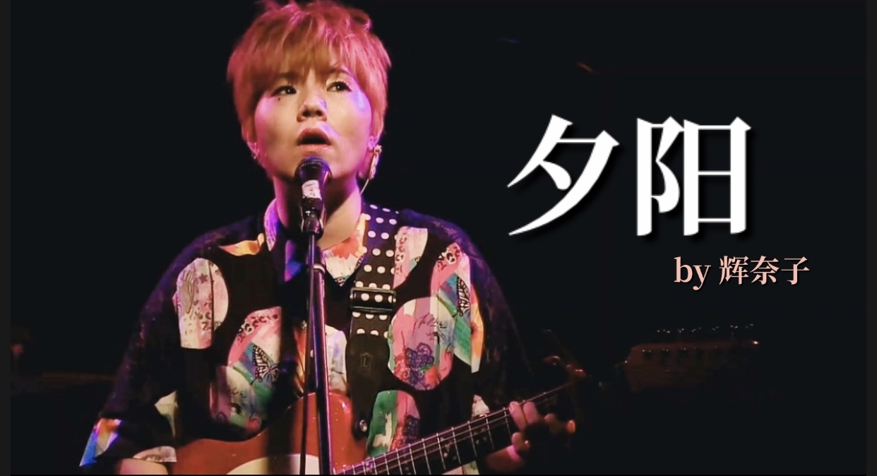 中国での楽曲配信★第二弾_f0115311_23402246.jpeg