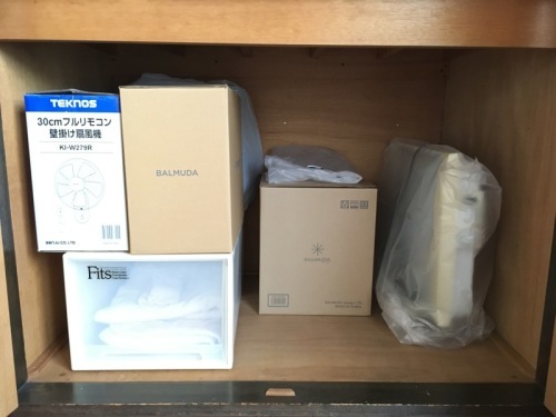 押入れ掃除とNewフィッツケース_f0369014_09095068.jpeg