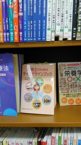 「メッセージ達人たち」から学ぶ。_d0046025_10594631.jpg