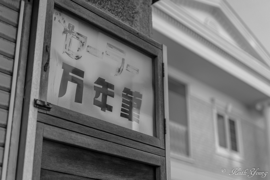 不足感_e0338273_21592042.jpg