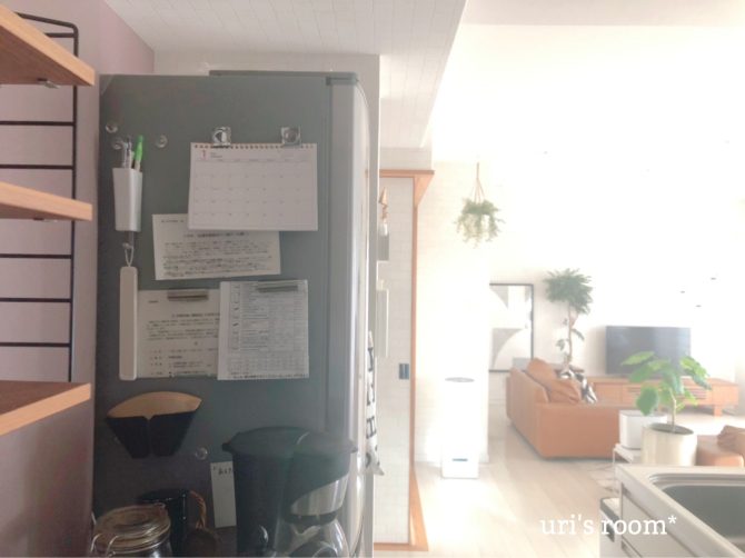 売切れる前にダイソーで買ったもの それから あつ森の推しキャラ Uri S Room 心地よくて美味しい暮らし