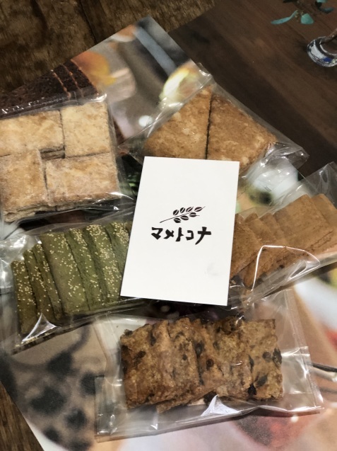 富田林マメトコナさんの無添加クッキー_b0088100_15041461.jpeg