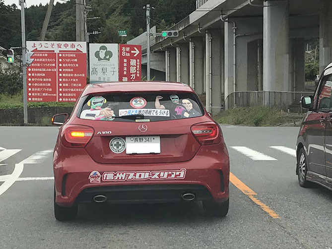 軽トラに荷台ベニヤ板(201021)_a0087804_19124173.jpeg