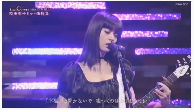 池田エライザとsinon Oncemores の発見 いつも旅の途中