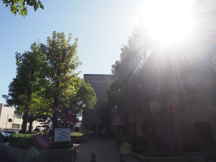 佐伯区民文化センター&五日市中央公園_c0116915_00265733.jpg